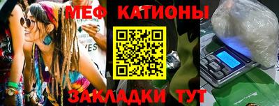 ECSTASY Обнинск