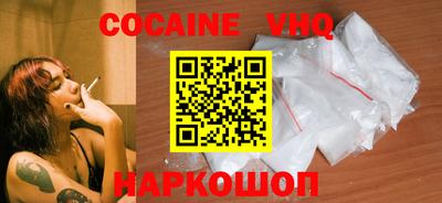 амф Обь