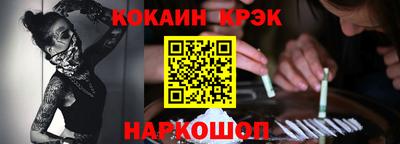 мет Партизанск