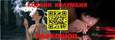 марихуана Пенза