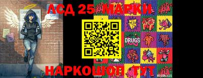 ECSTASY Обнинск