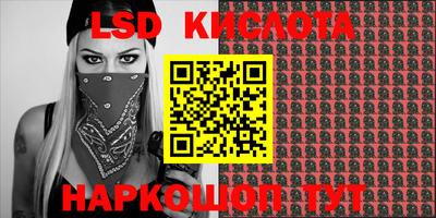 ECSTASY Обнинск