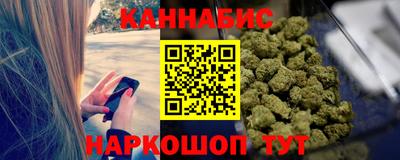 амф Обь