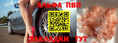ECSTASY Обнинск