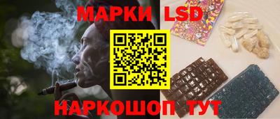 амф Обь