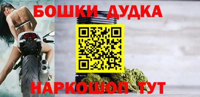 ECSTASY Обнинск
