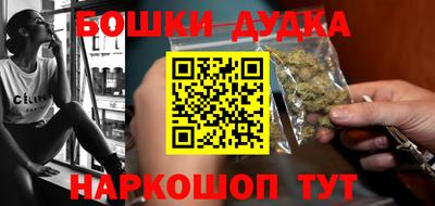 амф Обь