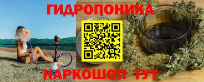 ECSTASY Обнинск