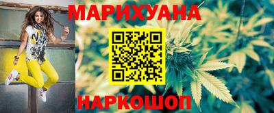 эйфоретик Нягань