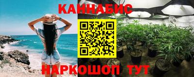 эйфоретик Нягань