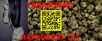 мет Партизанск