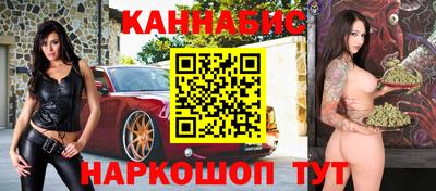 мет Партизанск