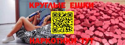 амф Обь