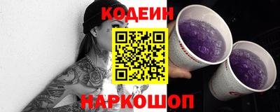 эйфоретик Нягань