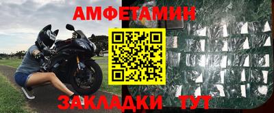 эйфоретик Нягань