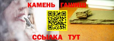 марихуана Пенза
