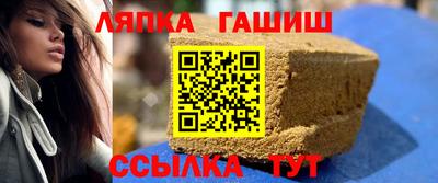 марихуана Пенза
