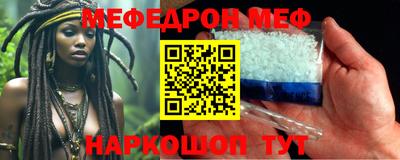 ECSTASY Обнинск
