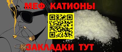 эйфоретик Нягань