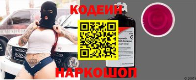 ECSTASY Обнинск