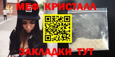 ECSTASY Обнинск